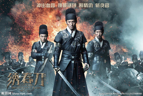 巴黎索邦-西岱大学理工科文凭证书